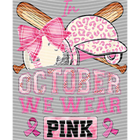 Mother's Day-MM 2154